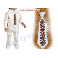 Детский галстук для мальчика 06
